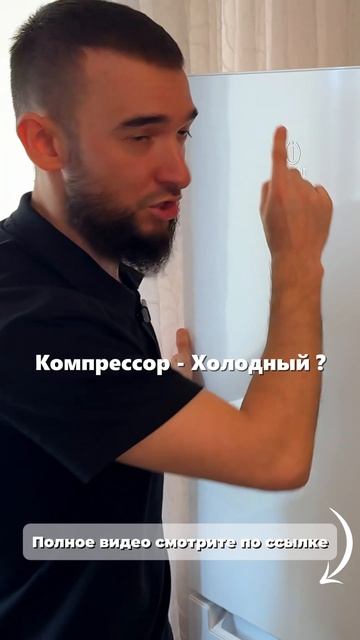 Indesit молчит. Часть 1. С чего начать поиск поломки?