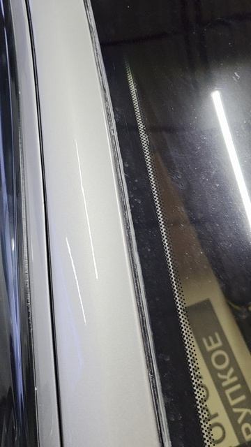 Трамплин Антискол от компании Стрелка11 для Skoda Octavia A5 FL..