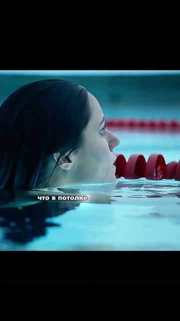 фильм на вечер