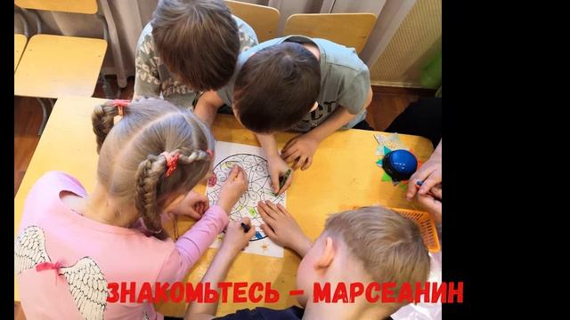 Космический турнир в подгот группе 2026