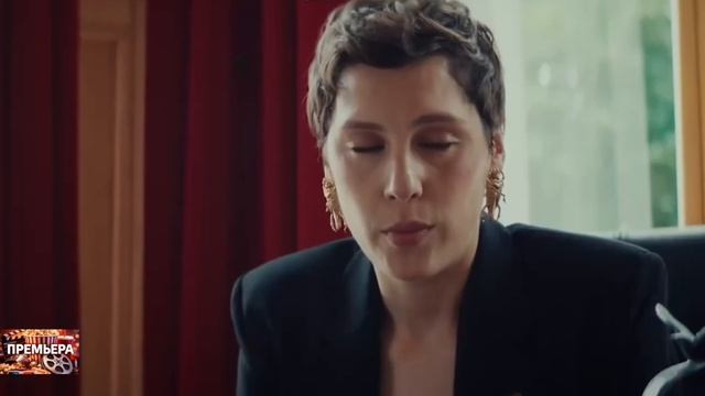 Комментируй это. Трейлер