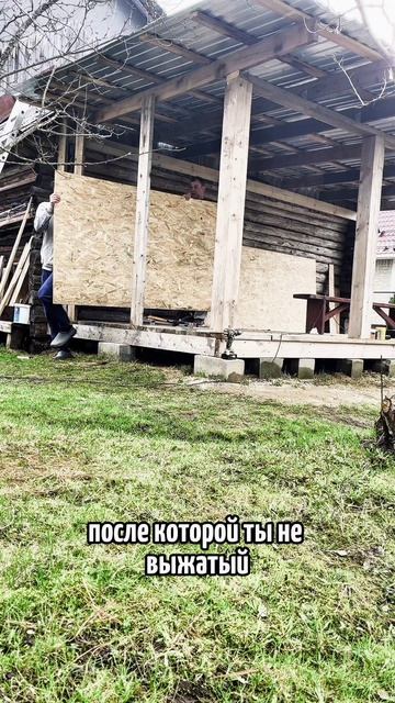 выйди из зоны комфорта