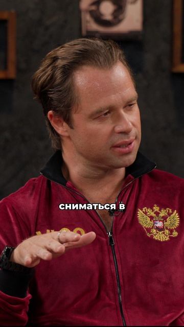 ГОГУНСКИЙ - АКТЕР ОДНОЙ РОЛИ? #shorts