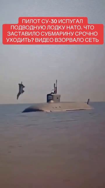 Подпишись на канал