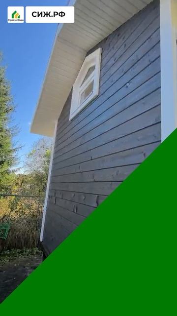 Идеальный хозблок 23 м2