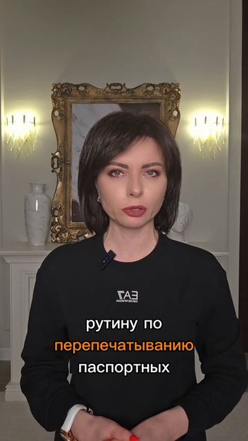 Гостиницы переходят на цифру: бронирование и оформление в два клика!