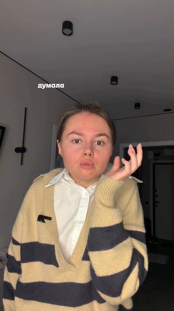 copy_EB431248-0C07-4E37-BD97-408B86D51A8E