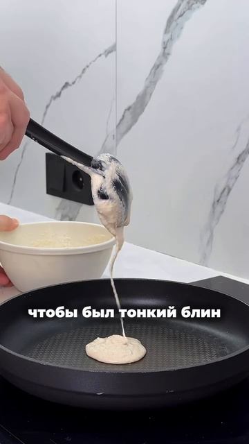 такой или пита из овсянки