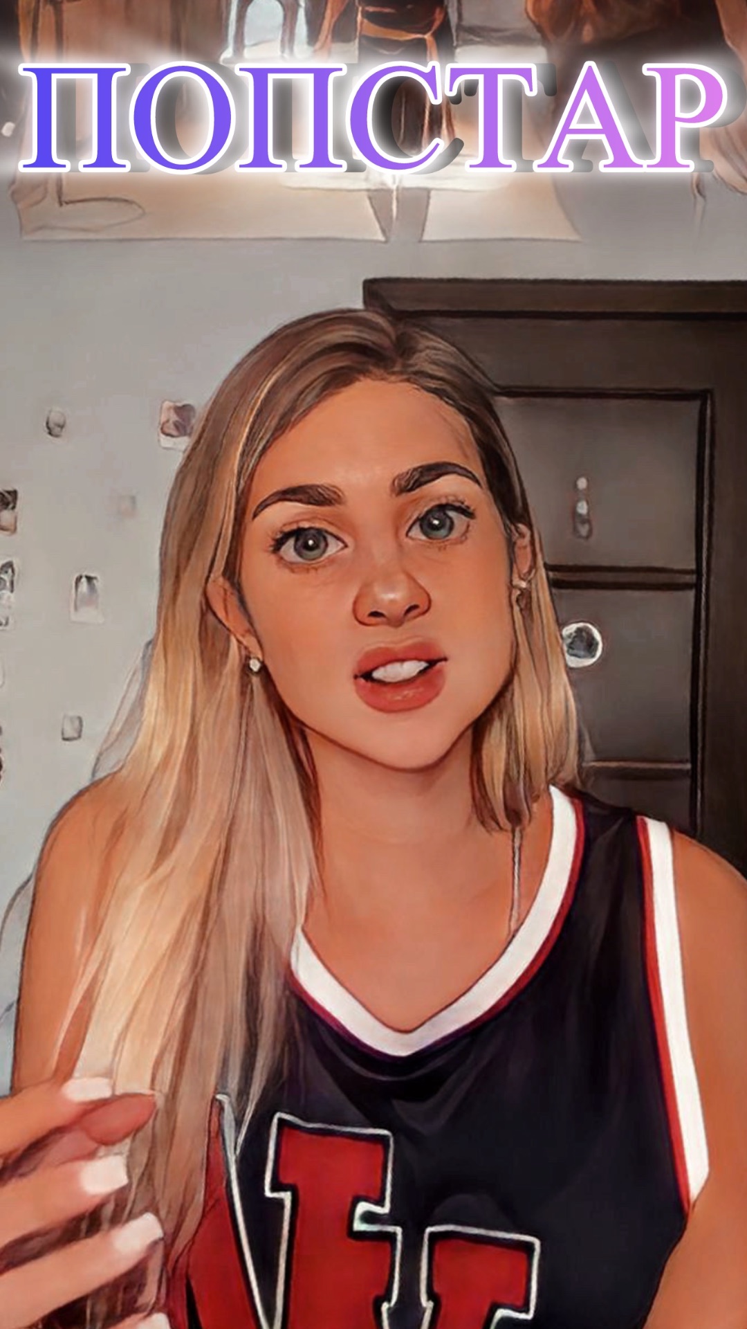 ХАННА МОНТАНА ВОЗВРАЩАЕТСЯ!