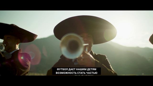 FIFA World Cup 2026™ — самый масштабный чемпионат мира по футболу объединит города и страны!