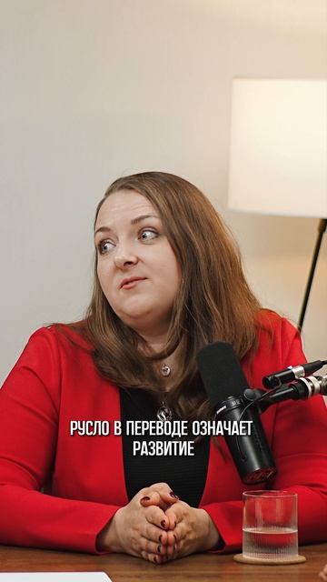 Полное видео на канале