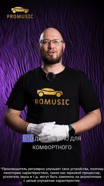 Toyota Camry XV40__+ TS7 IPS