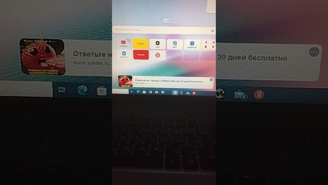 коды на укради брейнрот