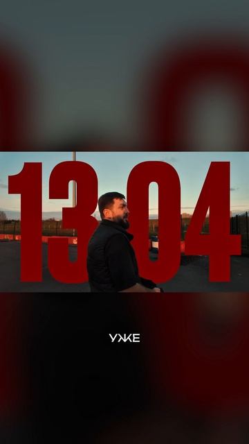 TD Motorsport открывает дрифт-сезон 2026!