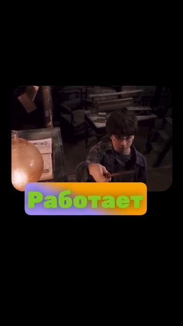 Знаешь, ЧЕГО ты хочешь??!