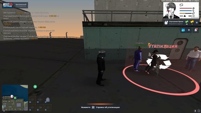 Grand Theft Auto  San Andreas 2026.04.22 - 23.02.26.02.DVR