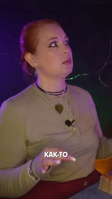 Твоя безопасность в 26?