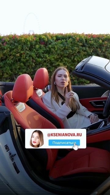 ⚠️ Не носи это! Это антитренды в одежде!