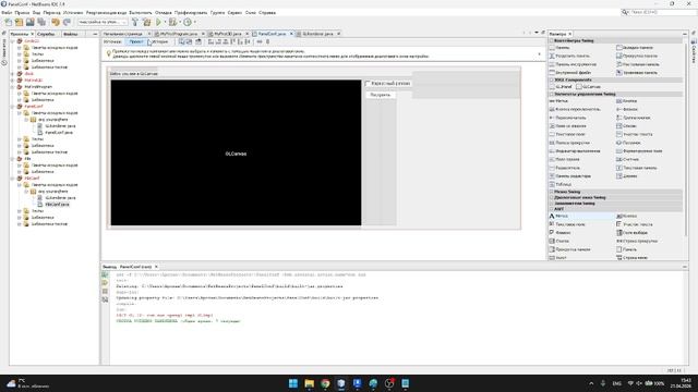 конфигуратор стеновой панели Тухватуллин