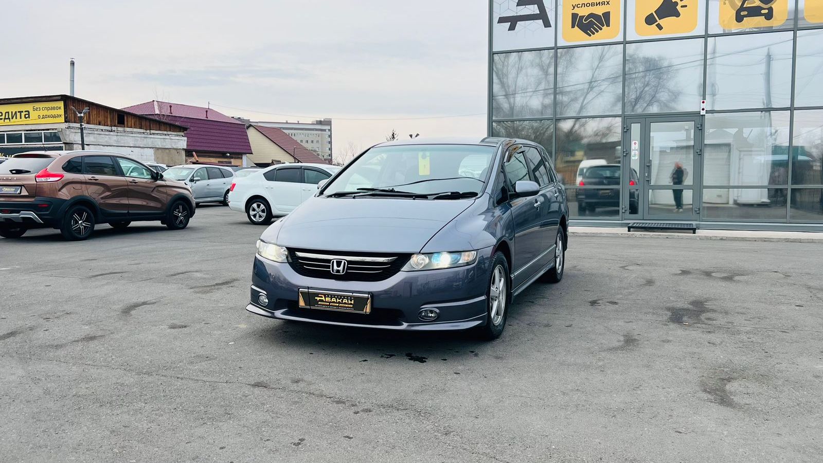 Honda Odyssey 2004 год