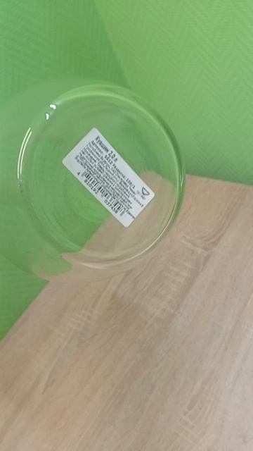 Кувшин стеклянный 2 литра NEMAN D=125, H=210, L=175мм прозрачный  арт 1038831