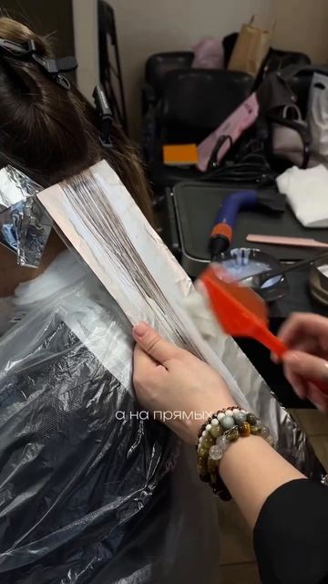 Баланс блонда - это довольно частый запрос учеников