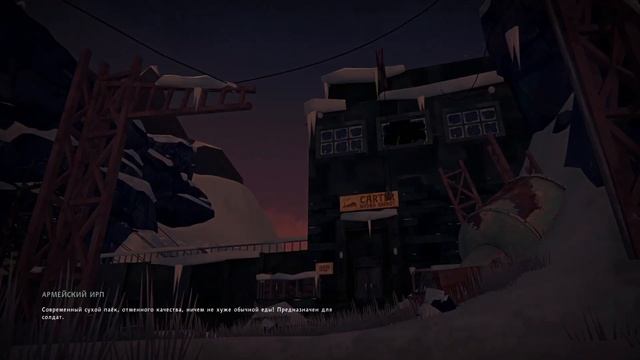 The Long Dark #6 Нужно вылечить охотника