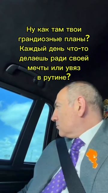 Регулярность - залог успеха