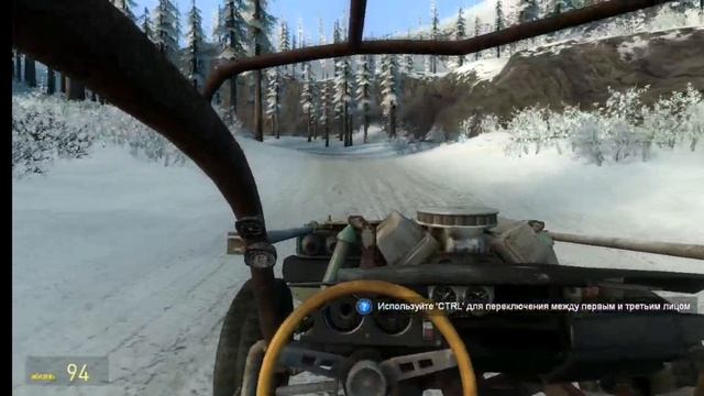 приключения в фурри тайге 1 сезон 6 серия.