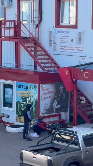 22.04 утренняя покупка бензогенератора в Техвидеосервис!