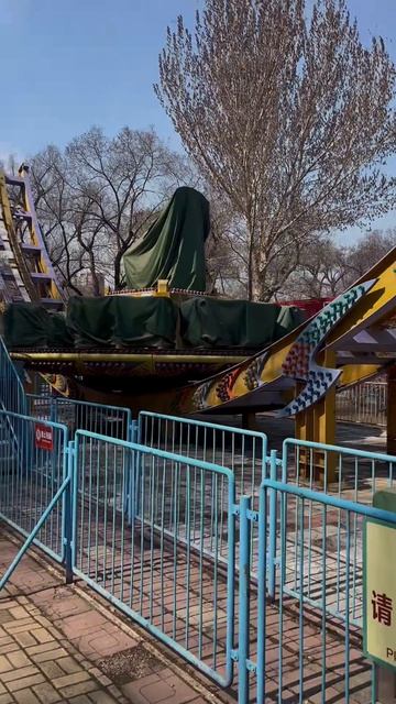 Заброшенный парк в Харбине 🇨🇳