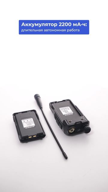 Рация Baofeng UV 10R 10W распаковка