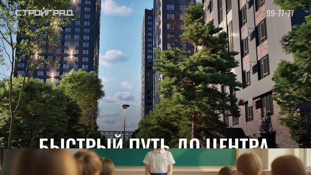 Проморолик для проекта  «Федерация»