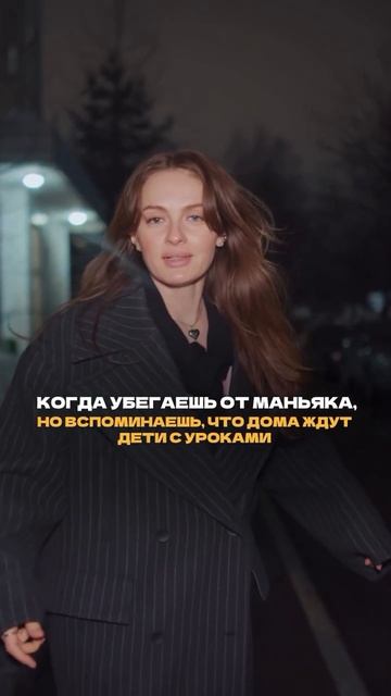 Иногда дети включаются в процесс через игру, эмоции и даже такие сюжеты.