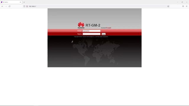 Настройка роутера Ростелеком RT GM2 PPPoE IP-TV SIP