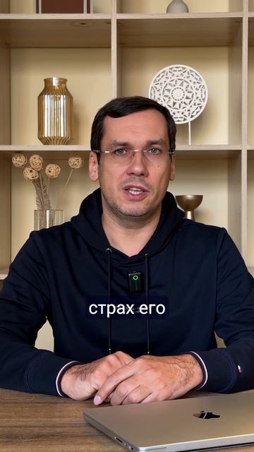 Как сделать из проблемы задачу?