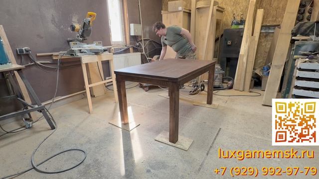 Стол для настольных игр