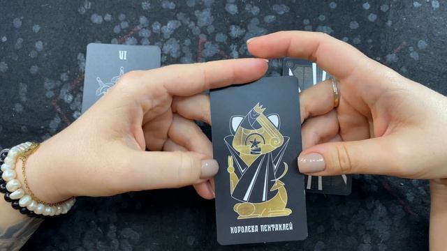 ЧТО НУЖНО СДЕЛАТЬ, ЧТОБЫ ПОЛУЧИЛОСЬ: осуществить ваше желание или решить трудную ситуацию✨Таро