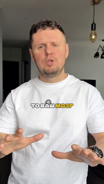 Почему у тебя до сих пор нету денег?