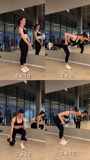 Подборка упражнений для твоего тела