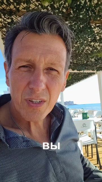 Муж оскорбляет