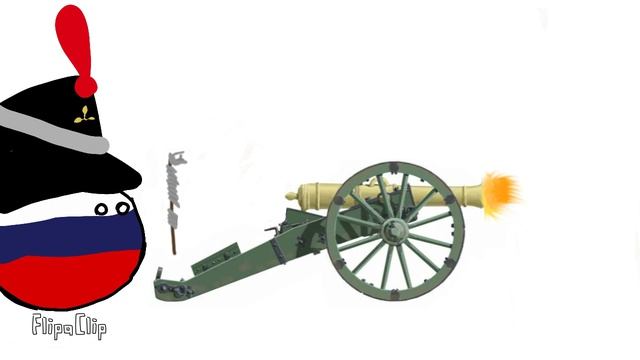 Артиллерийская пушка России