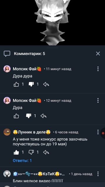 ЫЫЫЫЫЫ СПАСИТЕ