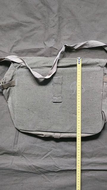 Медицинская сумка СССР