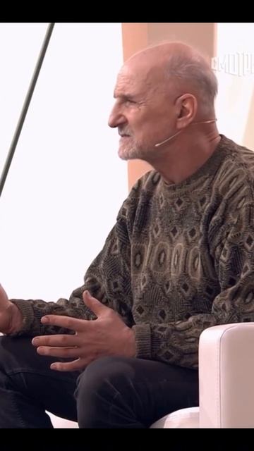 Зачем я живу? Какой я человек?