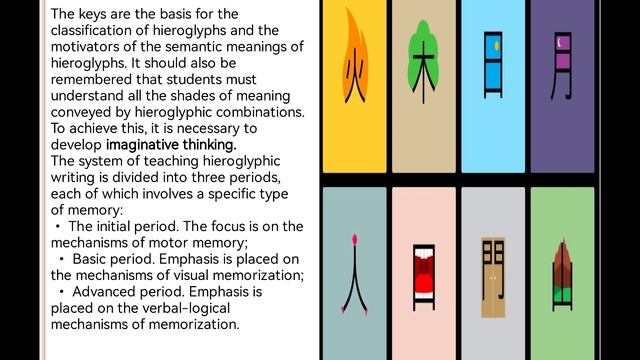 SVID_20260422_232524_1