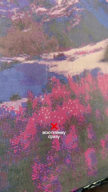 Еще важные моменты, разверни