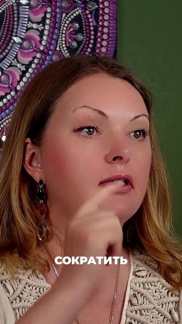 👇 Подпишись! Подкаст Ксении Нова 👇