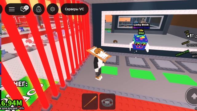 читовские. все 