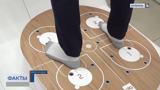 Более 20 тренажеров для восстановления пациентов приобрели на Кубани в 2026 году